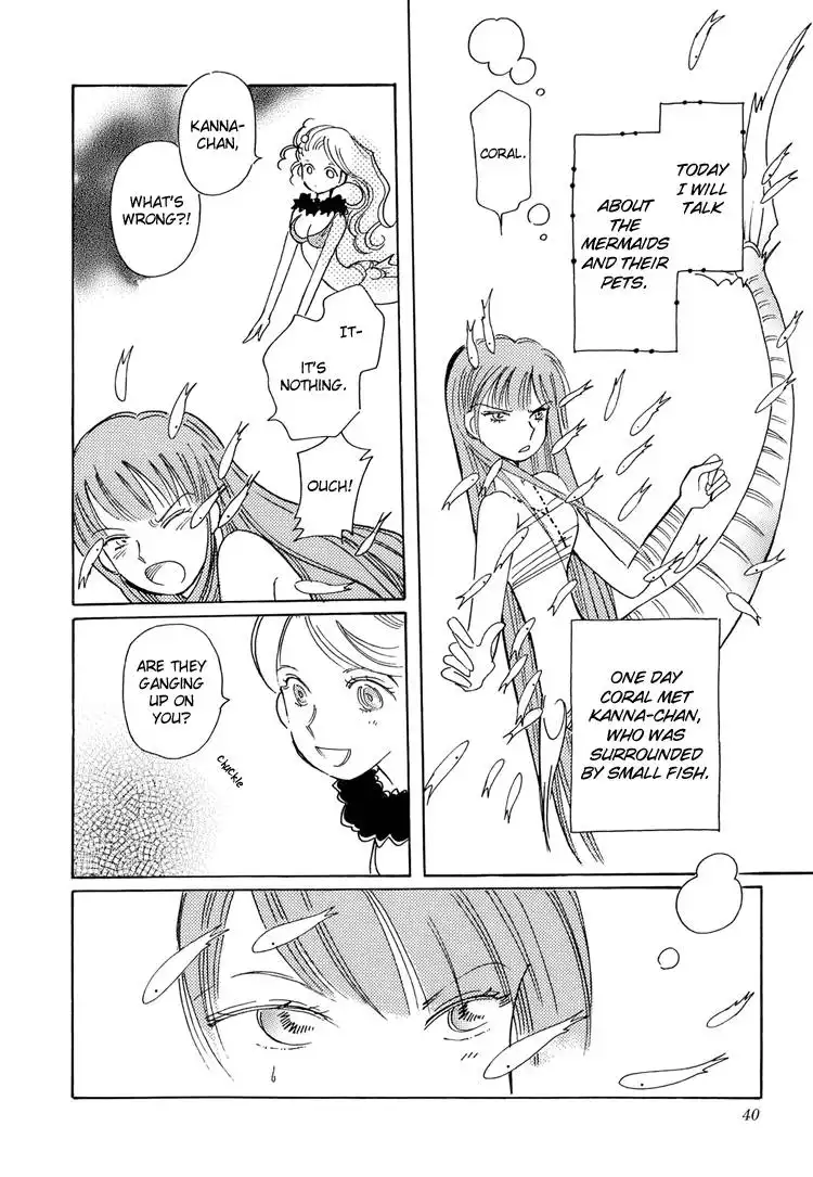 Coral - Tenohira no Umi Chapter 2 5